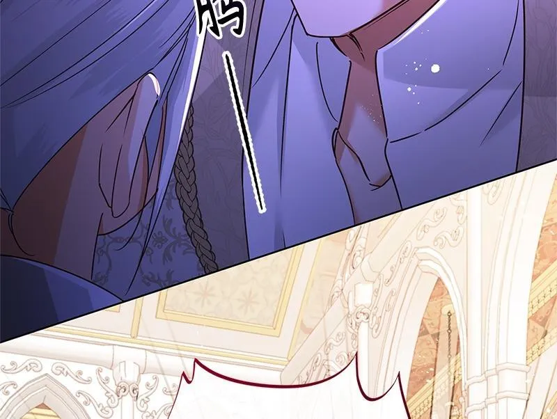 第040话 第172页