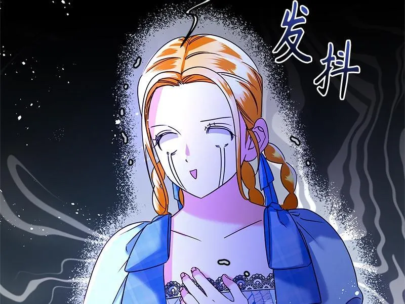 第040话 第182页