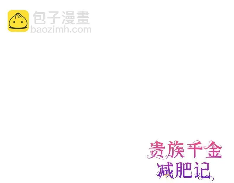 第040话 第185页