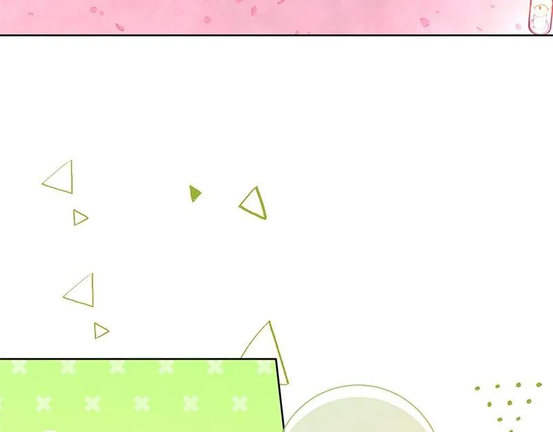 第039话 第5页