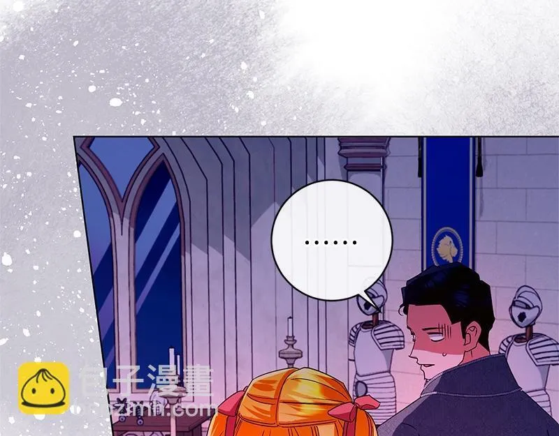 第039话 第14页