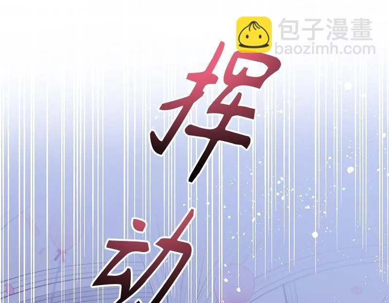 第039话 第20页