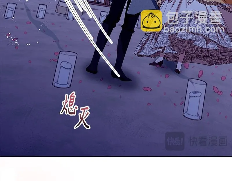 第039话 第23页