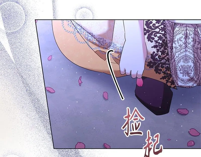 第039话 第40页