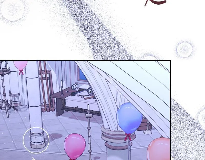 第039话 第41页