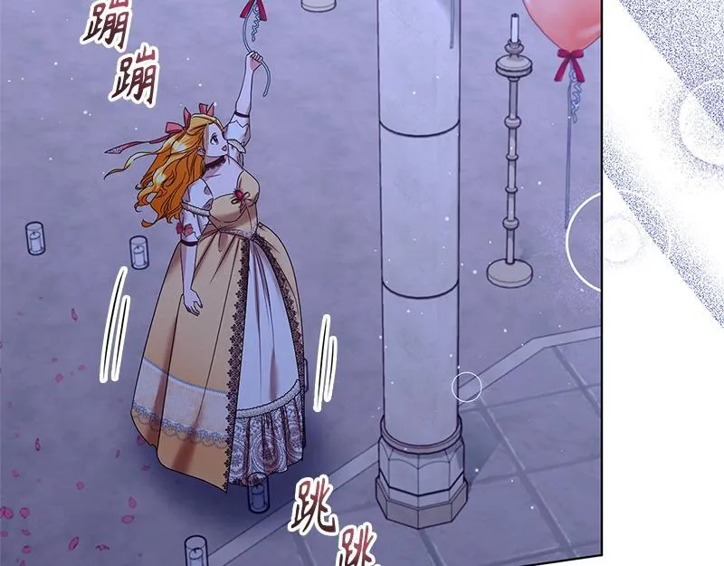 第039话 第43页