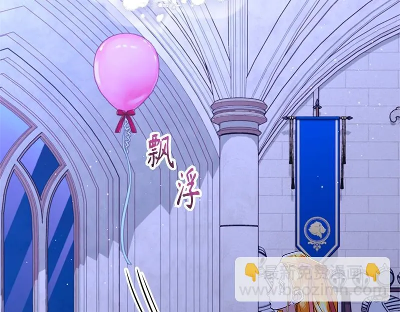第039话 第55页
