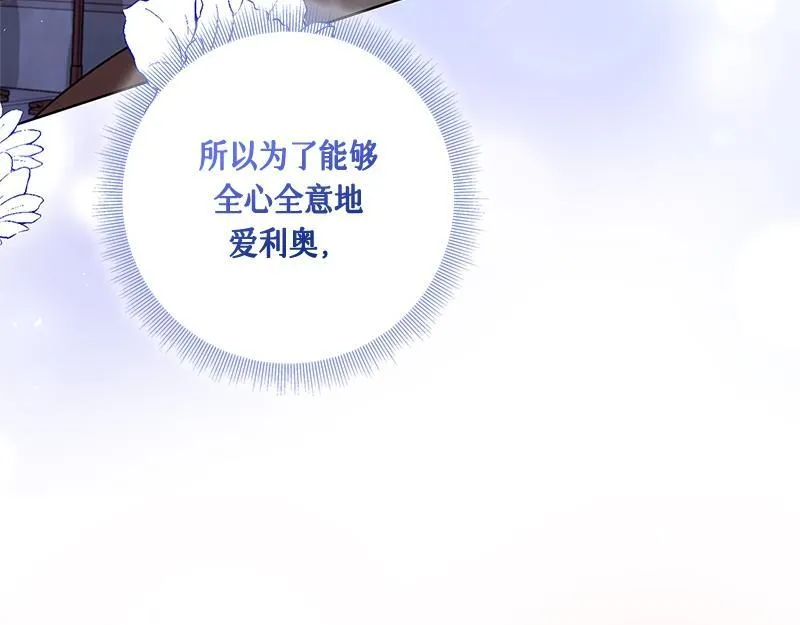 第039话 第94页