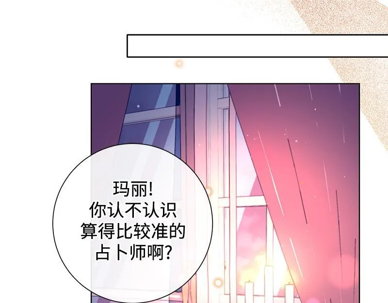 第039话 第103页