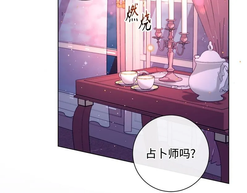 第039话 第104页