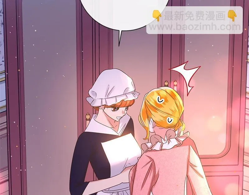 第039话 第107页