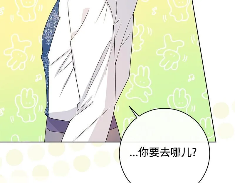 第039话 第148页