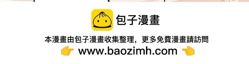 第039话 第150页
