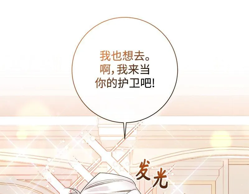 第039话 第154页
