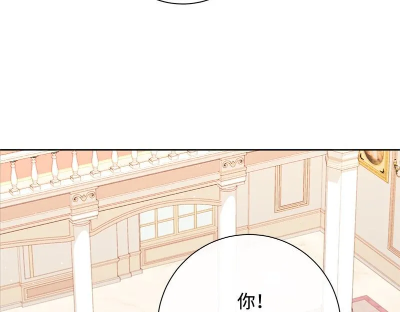 第039话 第163页