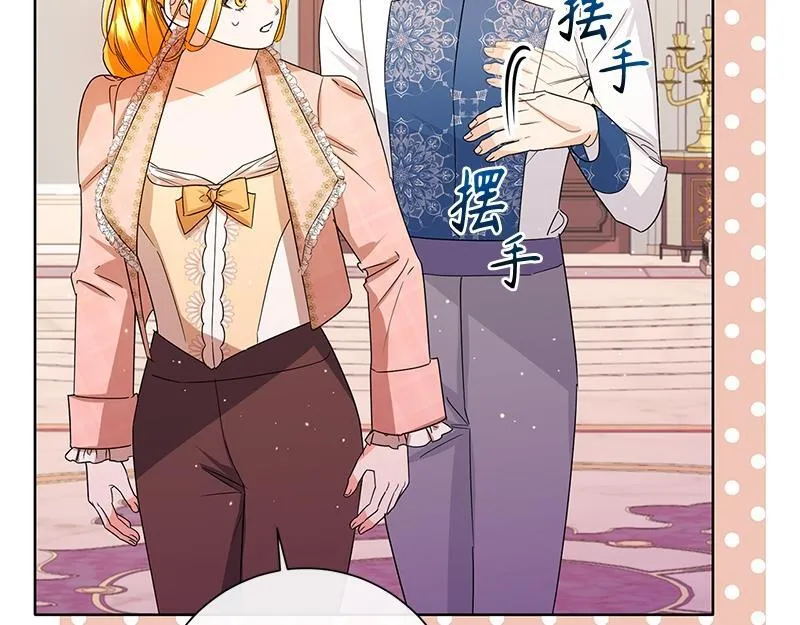 第039话 第169页