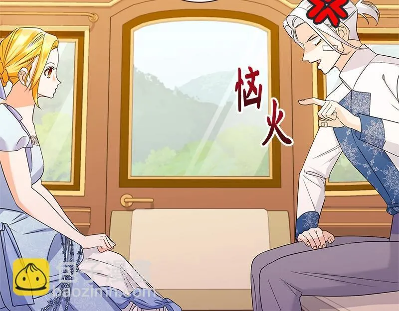 第039话 第185页