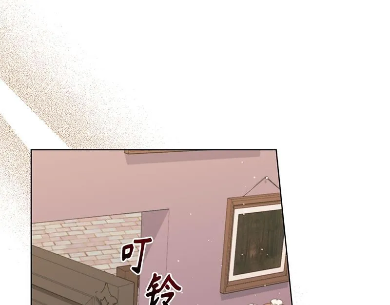第039话 第202页