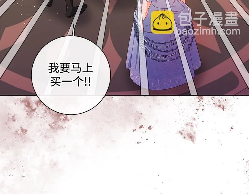 第039话 第244页