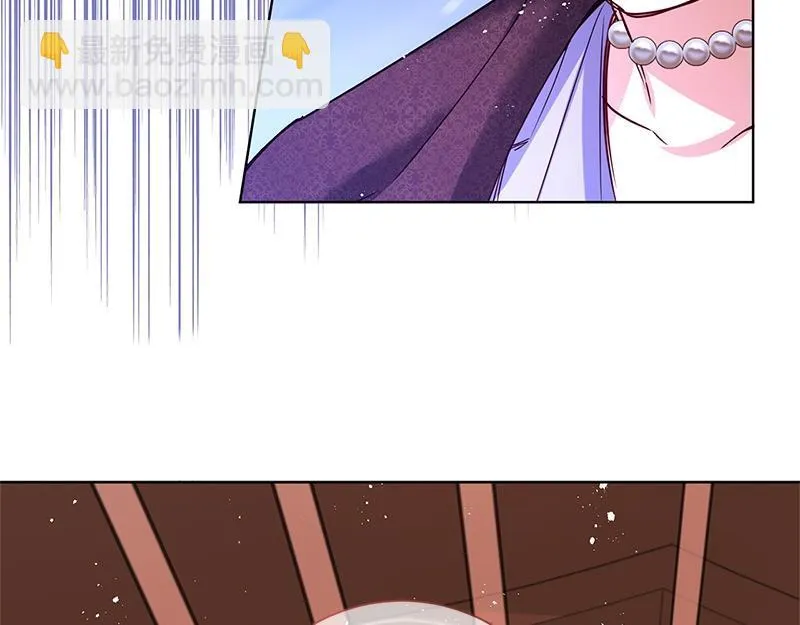 第039话 第269页