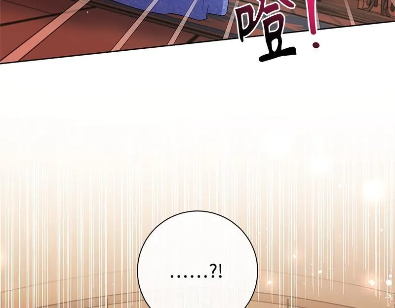第039话 第274页