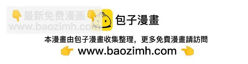 第039话 第282页