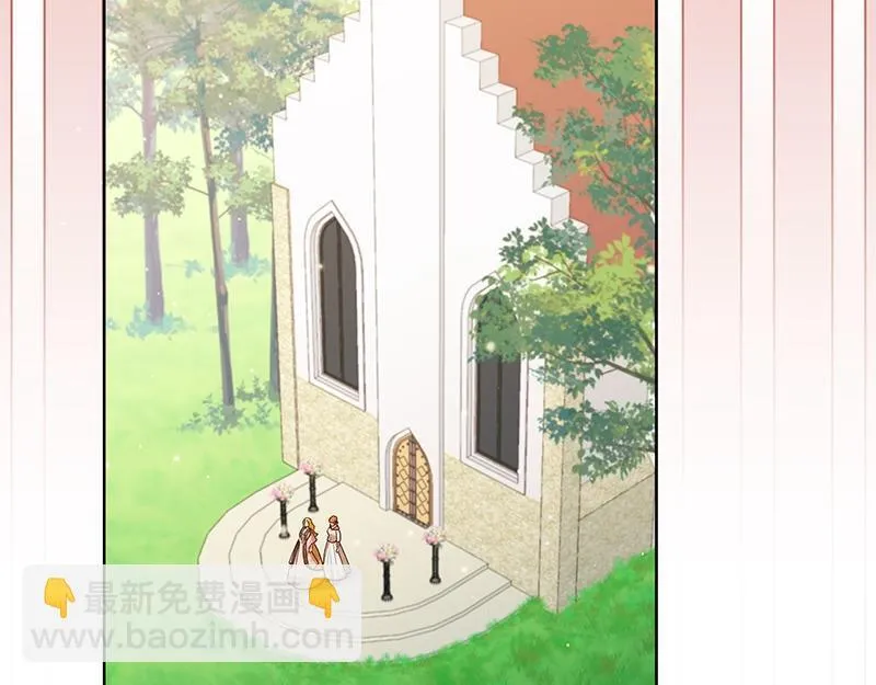 第042话 第15页
