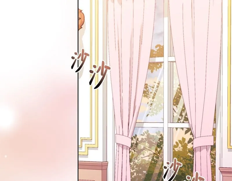第042话 第19页