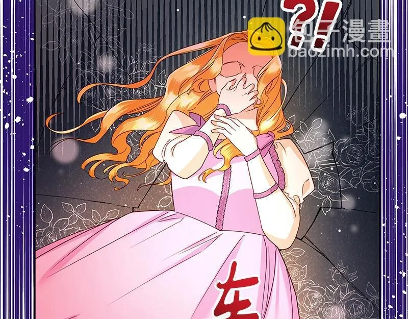 第042话 第39页