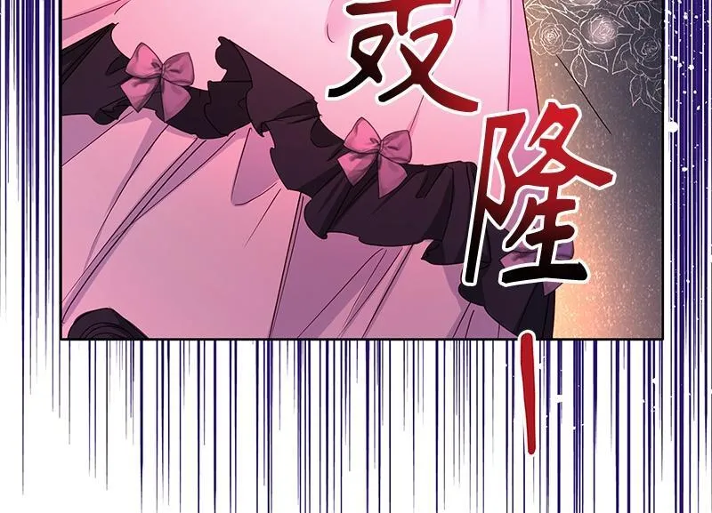 第042话 第40页