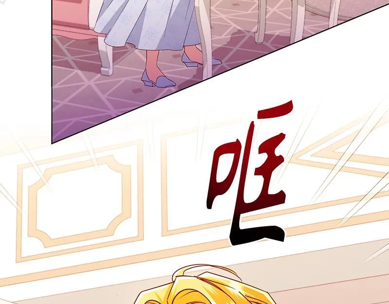 第042话 第57页