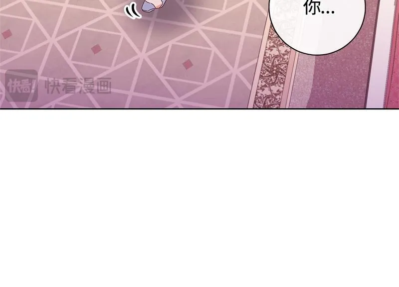 第042话 第66页
