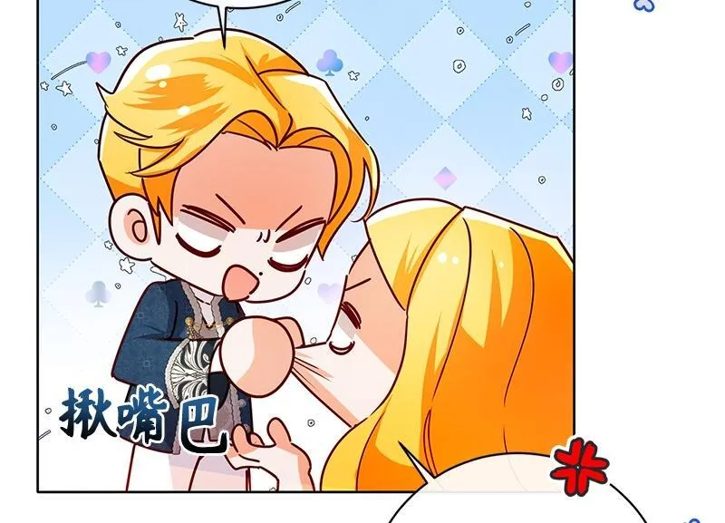 第042话 第78页