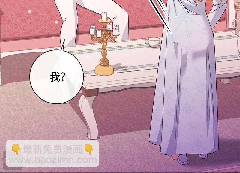 第042话 第112页