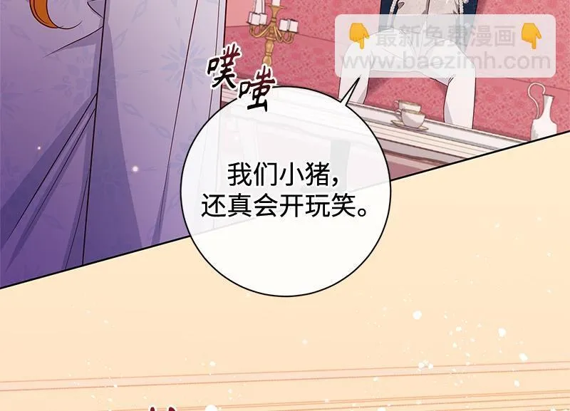 第042话 第130页