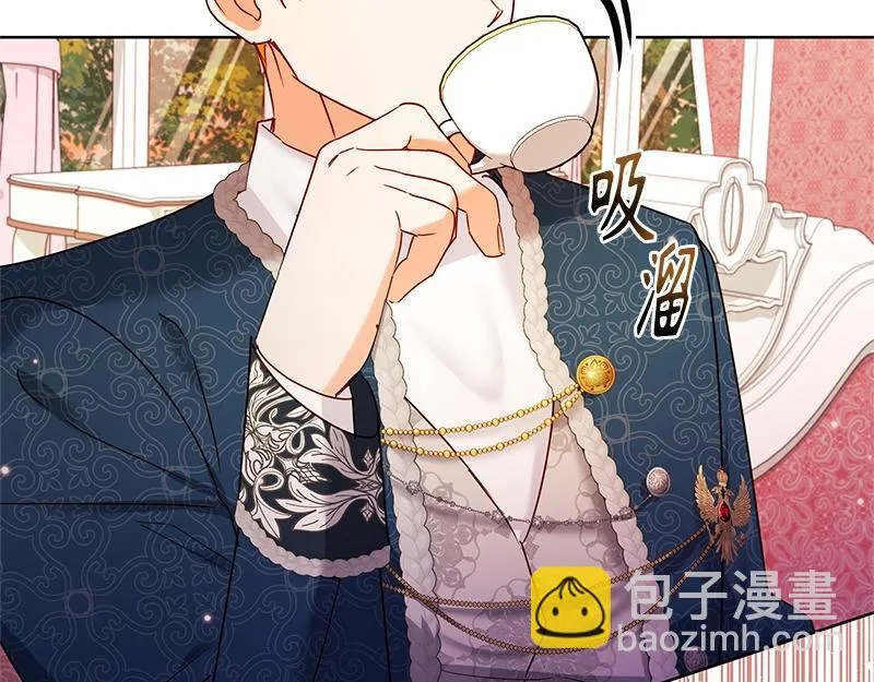 第042话 第135页