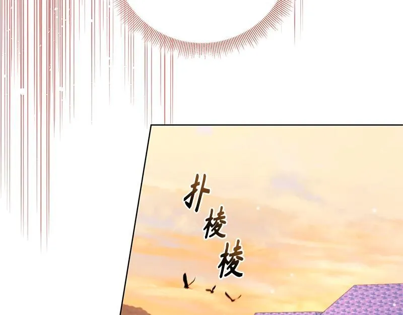第042话 第137页
