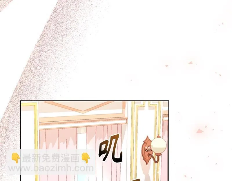 第042话 第141页