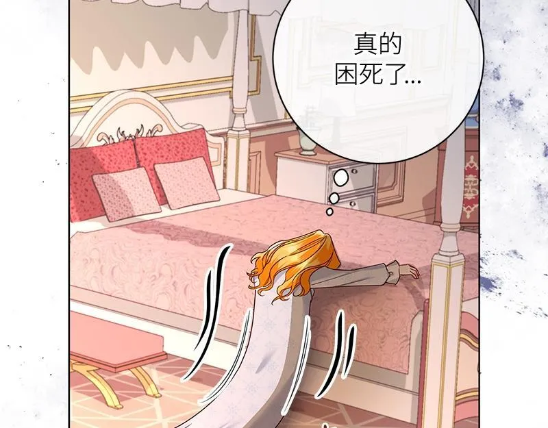 第042话 第147页