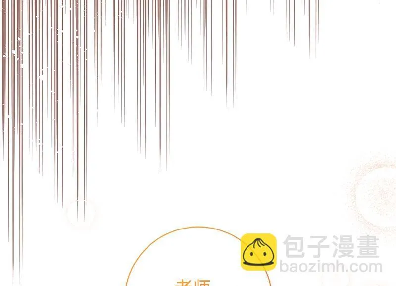 第042话 第152页