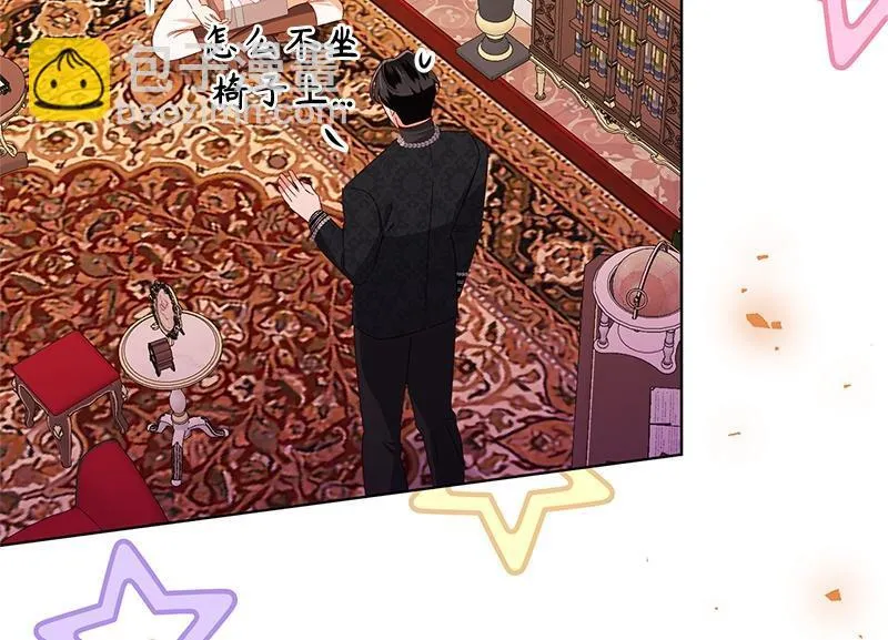 第042话 第168页