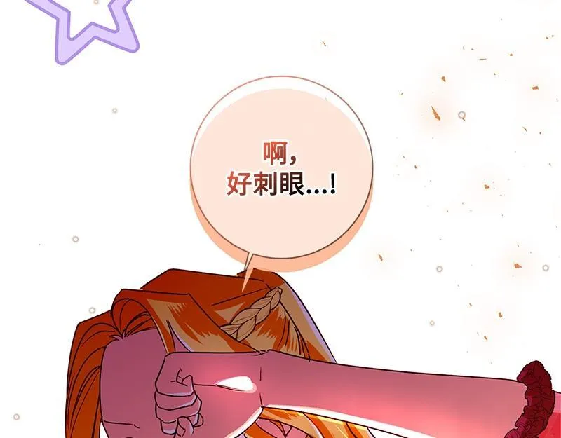 第042话 第169页