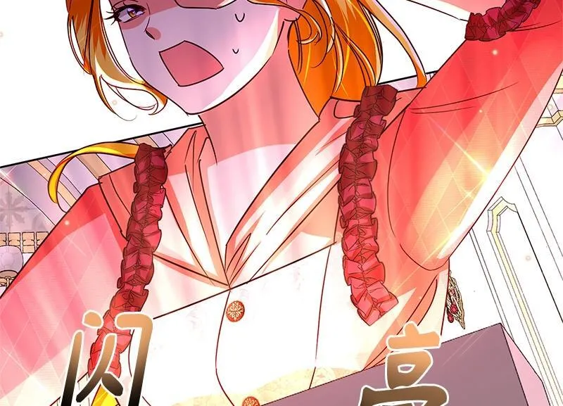第042话 第170页