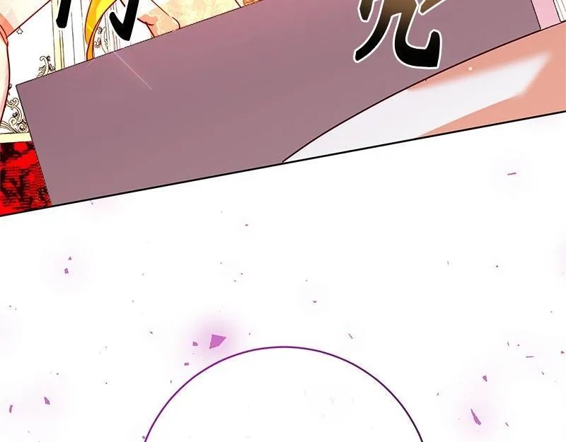 第042话 第171页