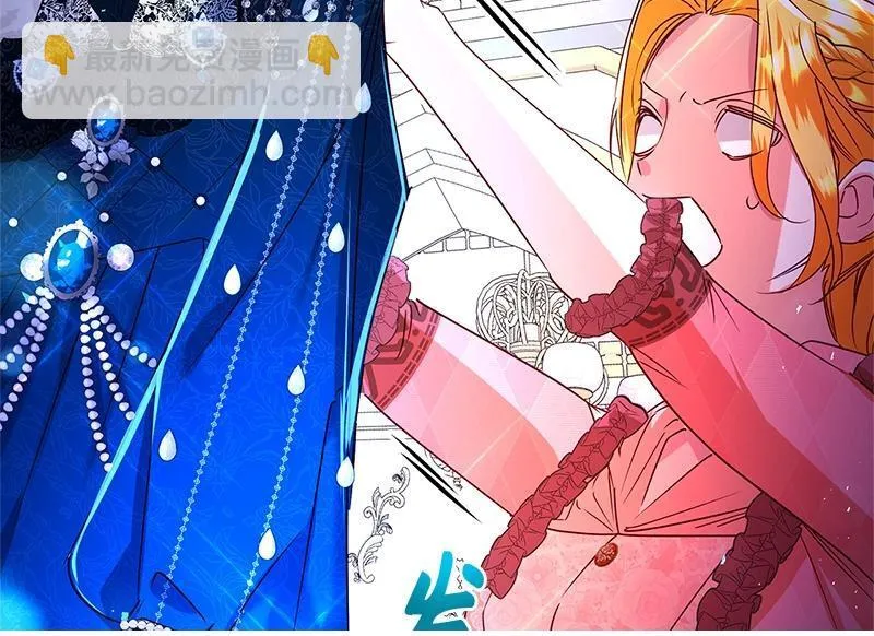 第042话 第184页