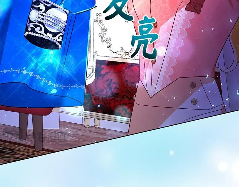 第042话 第185页
