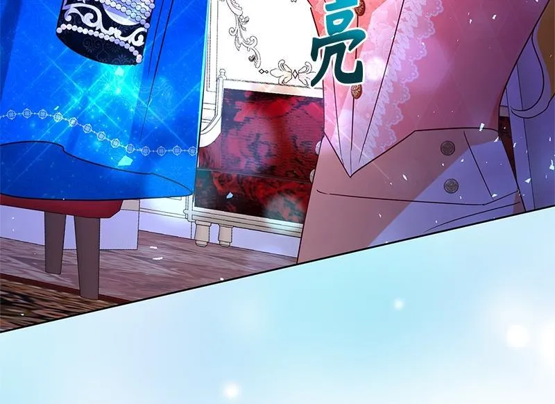 第043话 第4页