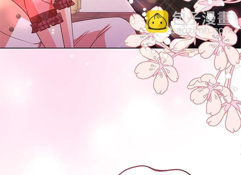 第043话 第18页