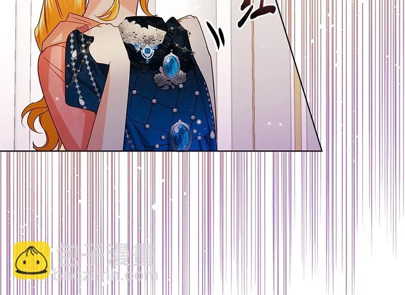 第043话 第20页