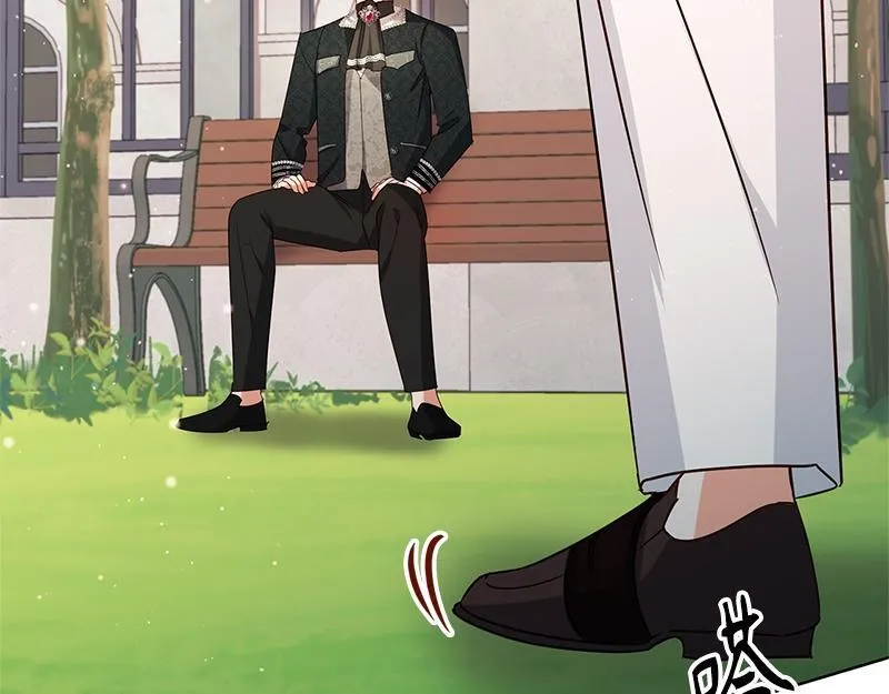 第043话 第25页